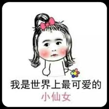 qq slot pulsa365 Liu Banxian menemani wajah tersenyum: Tidakkah aku merasa kasihan padamu?